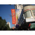 PVC Flex,  Fishnet Custom Flags Banners With Photo Paper,